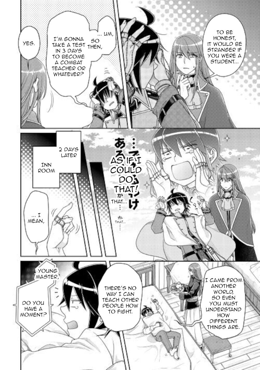 Tsuki ga Michibiku Isekai Douchuu Chapter 61 4